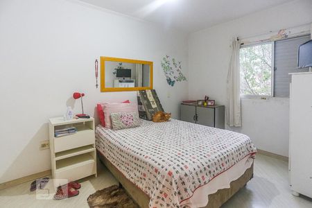 Apartamento à venda com 74m², 2 quartos e 1 vagaQuarto 1