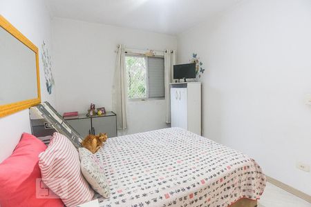 Apartamento à venda com 74m², 2 quartos e 1 vagaQuarto 1