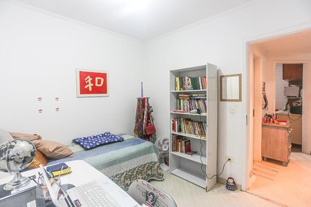 Apartamento à venda com 74m², 2 quartos e 1 vagaQuarto 2