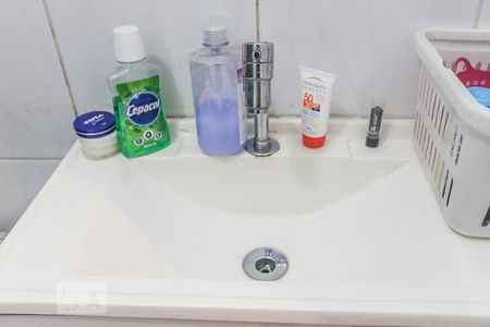 Apartamento à venda com 74m², 2 quartos e 1 vagaBanheiro