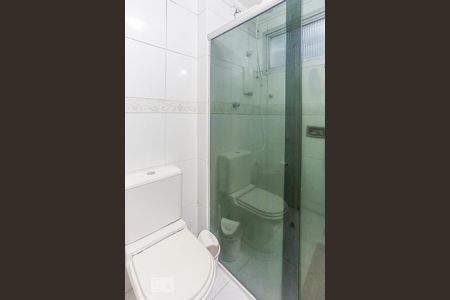 Apartamento à venda com 74m², 2 quartos e 1 vagaBanheiro