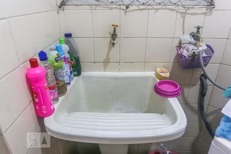 Apartamento à venda com 74m², 2 quartos e 1 vagaArea de Serviço