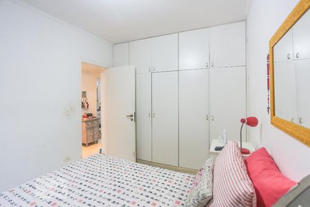 Apartamento à venda com 74m², 2 quartos e 1 vagaQuarto 1