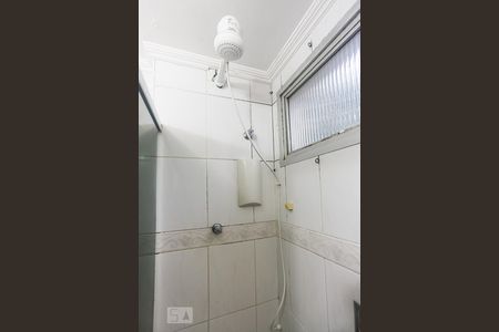 Apartamento à venda com 74m², 2 quartos e 1 vagaBanheiro