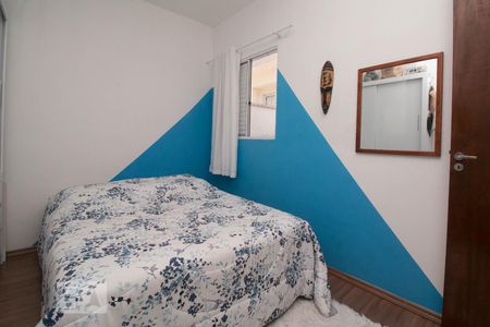 Quarto 2 de casa de condomínio para alugar com 2 quartos, 42m² em Penha de França, São Paulo
