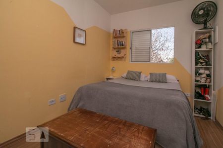 Quarto 1 de casa de condomínio para alugar com 2 quartos, 42m² em Penha de França, São Paulo