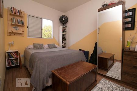 Quarto 1 de casa de condomínio para alugar com 2 quartos, 42m² em Penha de França, São Paulo