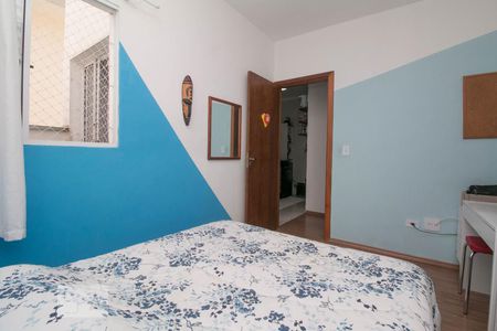 Quarto 2 de casa de condomínio para alugar com 2 quartos, 42m² em Penha de França, São Paulo