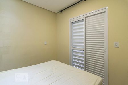 Quarto 1 de apartamento para alugar com 2 quartos, 40m² em Vila Suíça, Santo André