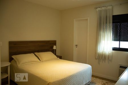 Apartamento para alugar com 110m², 2 quartos e 2 vagas Apartamento para alugar com 110m², 2 quartos e 2 vagasSuíte