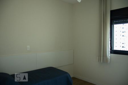 Quarto de apartamento para alugar com 2 quartos, 110m² em Paraíso, São Paulo