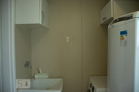 Apartamento para alugar com 110m², 2 quartos e 2 vagas Apartamento para alugar com 110m², 2 quartos e 2 vagasÁrea de Serviço
