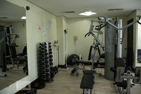 Apartamento para alugar com 110m², 2 quartos e 2 vagas Apartamento para alugar com 110m², 2 quartos e 2 vagasAcademia