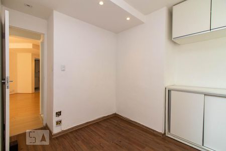 Quarto 1 de apartamento para alugar com 2 quartos, 60m² em Jardim Parque Morumbi, São Paulo