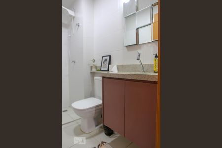 Apartamento para alugar com 53m², 2 quartos e 1 vagaBanheiro Social