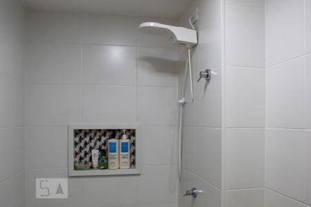Apartamento para alugar com 53m², 2 quartos e 1 vagaBanheiro Social