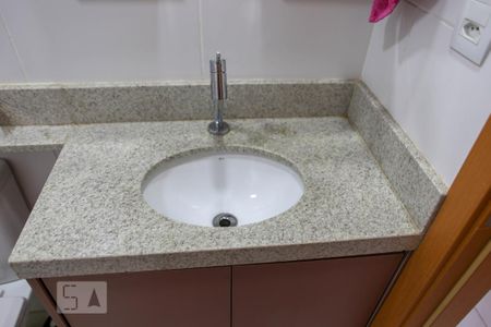 Apartamento para alugar com 53m², 2 quartos e 1 vagaBanheiro Social - Detalhe