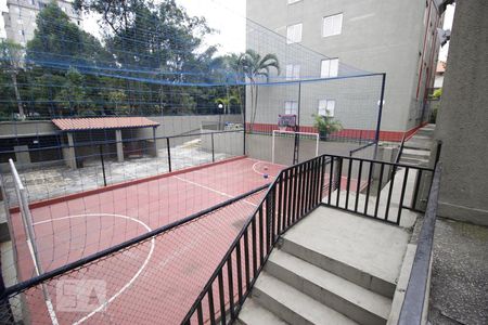 Apartamento à venda com 55m², 2 quartos e 1 vagaQuadra Esportiva