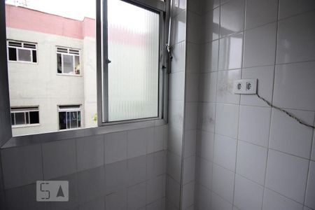 Apartamento à venda com 55m², 2 quartos e 1 vagaÁrea de Serviço