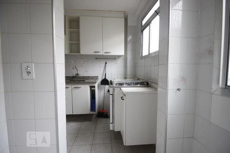 Apartamento à venda com 55m², 2 quartos e 1 vagaÁrea de Serviço