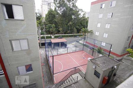 Apartamento à venda com 55m², 2 quartos e 1 vagaVista