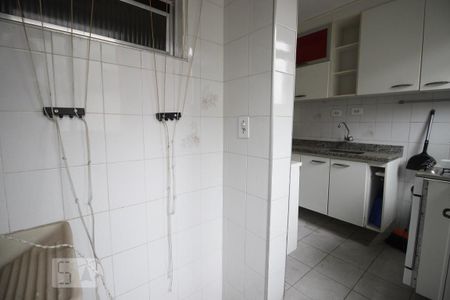 Apartamento à venda com 55m², 2 quartos e 1 vagaÁrea de Serviço