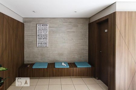 Área Comum - Hall de kitnet/studio para alugar com 1 quarto, 35m² em Brás, São Paulo
