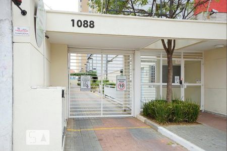 Fachada de kitnet/studio para alugar com 1 quarto, 35m² em Brás, São Paulo