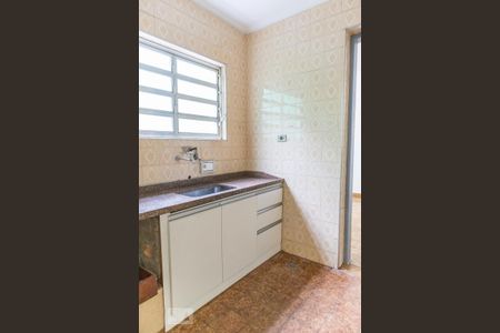 Apartamento à venda com 85m², 2 quartos e sem vagaCozinha