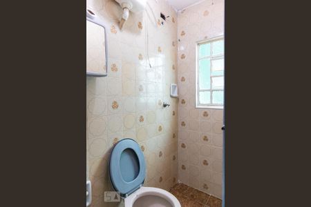 Apartamento à venda com 85m², 2 quartos e sem vagaBanheiro de serviço