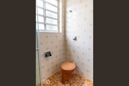 Apartamento à venda com 85m², 2 quartos e sem vagaBanheiro