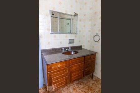 Apartamento à venda com 85m², 2 quartos e sem vagaBanheiro