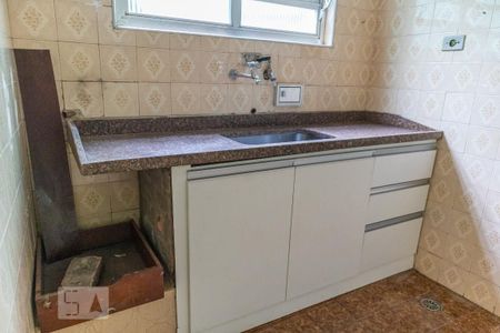 Apartamento à venda com 85m², 2 quartos e sem vagaCozinha