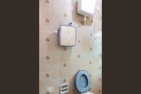 Apartamento à venda com 85m², 2 quartos e sem vagaBanheiro de serviço