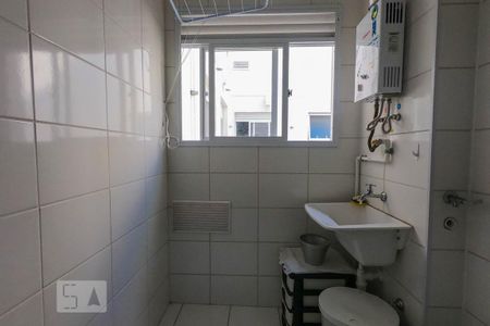 Área de Serviço de apartamento à venda com 2 quartos, 45m² em Engenho Novo, Rio de Janeiro