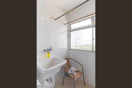 Apartamento para alugar com 57m², 2 quartos e 1 vagaÁrea de Serviço