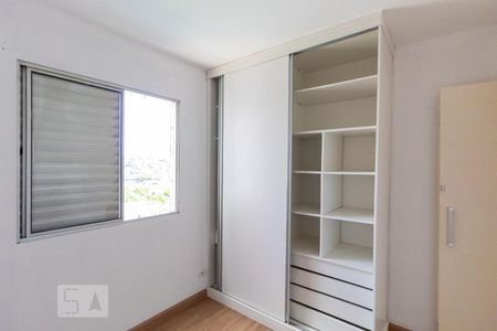 Apartamento para alugar com 57m², 2 quartos e 1 vagaQuarto 2