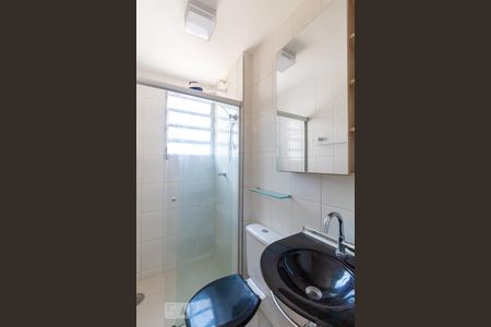 Apartamento para alugar com 57m², 2 quartos e 1 vagaBanheiro