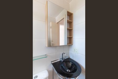 Apartamento para alugar com 57m², 2 quartos e 1 vagaBanheiro