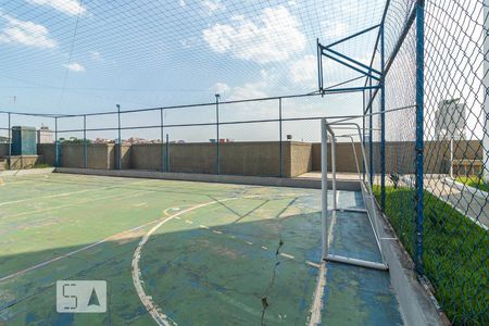 Apartamento para alugar com 57m², 2 quartos e 1 vagaQuadra Esportiva