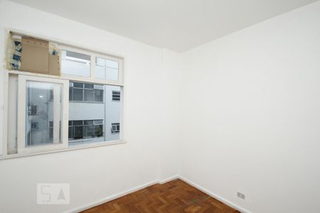 Apartamento à venda com 67m², 2 quartos e 1 vagaQuarto 1