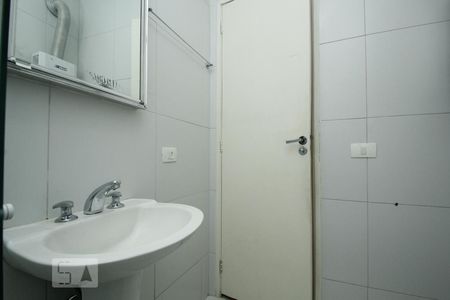 Apartamento à venda com 67m², 2 quartos e 1 vagaBanheiro