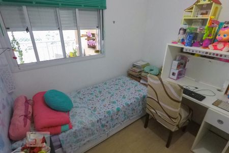 Apartamento para alugar com 81m², 3 quartos e 2 vagas Apartamento para alugar com 81m², 3 quartos e 2 vagasQuarto 1