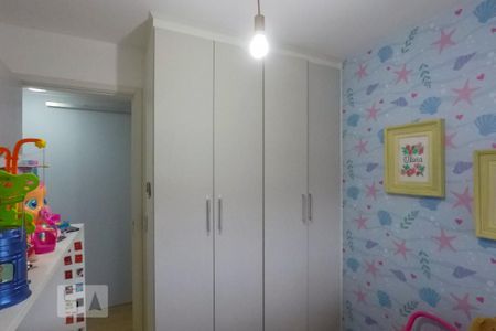 Apartamento para alugar com 81m², 3 quartos e 2 vagas Apartamento para alugar com 81m², 3 quartos e 2 vagasQuarto 1