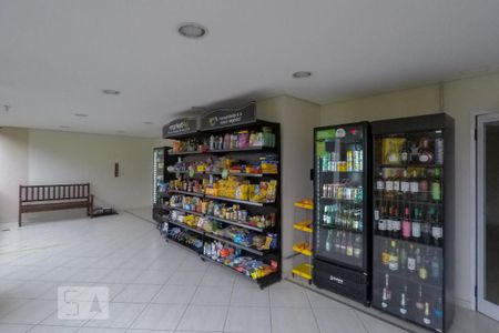Apartamento para alugar com 81m², 3 quartos e 2 vagas Apartamento para alugar com 81m², 3 quartos e 2 vagasMarket