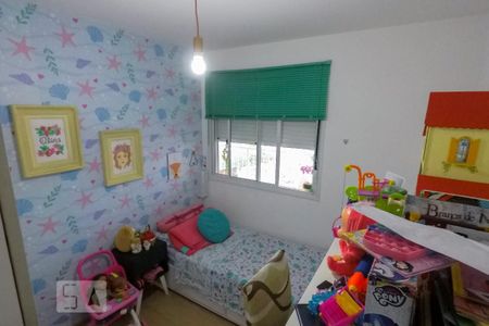 Apartamento para alugar com 81m², 3 quartos e 2 vagas Apartamento para alugar com 81m², 3 quartos e 2 vagasQuarto 1