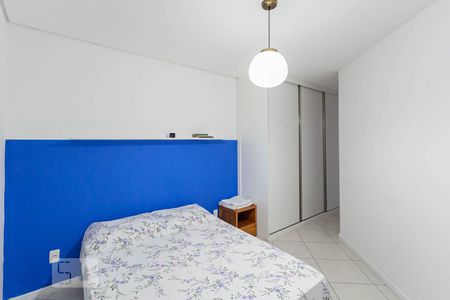 Apartamento para alugar com 80m², 3 quartos e sem vagaSuíte 