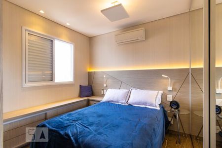 Apartamento à venda com 50m², 1 quarto e 1 vaga Apartamento à venda com 50m², 1 quarto e 1 vagaQuarto