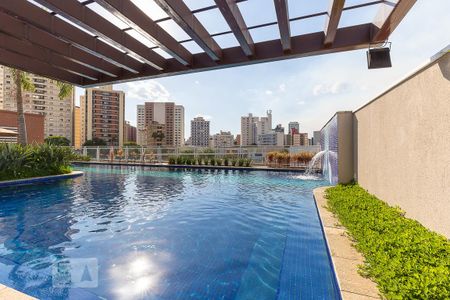 Apartamento à venda com 50m², 1 quarto e 1 vaga Apartamento à venda com 50m², 1 quarto e 1 vagaÁrea comum - Piscina