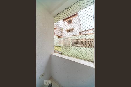 Casa à venda com 90m², 2 quartos e 2 vagasVaranda do Quarto 1
